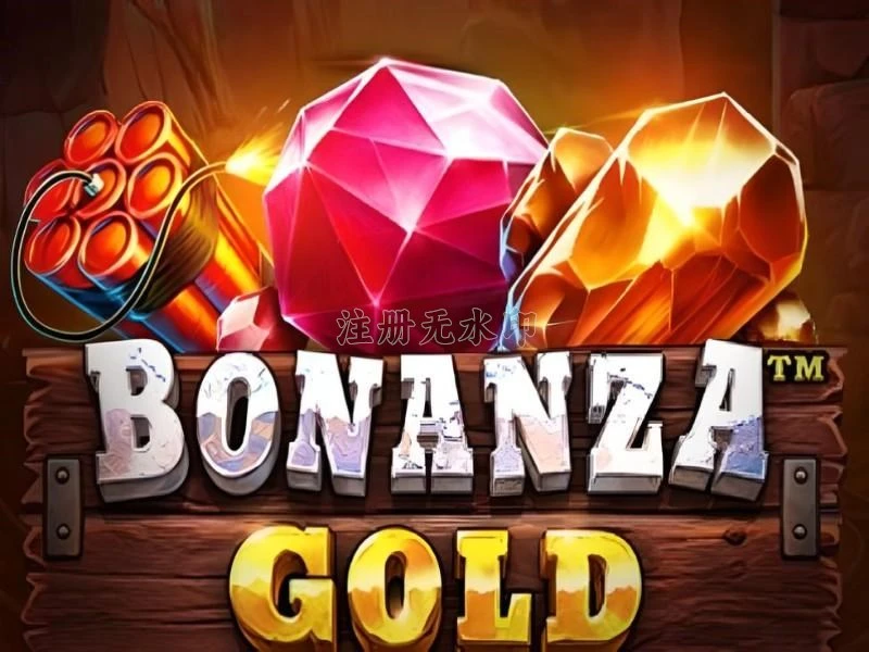 Cara Download bonanzagold APK dengan Mudah